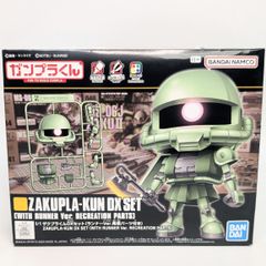 Item thumbnail for item 4baa5248-df2d-4bc1-882f-c6b7e2e1008b