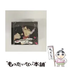 【中古】 DIABOLIK LOVERS MORE CHARACTER SONG 3 無神ルキ / 櫻井孝宏 / Rejet