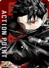 2025年最新】ユニオンアリーナ アクションポイント ノワールの人気