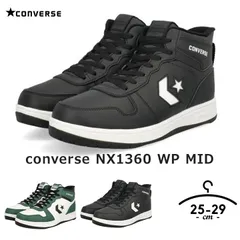 新品未使用正規品!送料無料!【沖縄/離島発送不可】! CONVERSE NEXTAR コンバース ネクスター NX1360 WP MID W/GRN/B ホワイト/グリーン/ブラック コートタイプ スノー 雪 ウインターシューズ メンズ レディース 靴のサムネイル