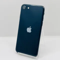 楽天 iPhoneSE3 64GB ミッドナイト MMYC3J/A　SIMロック解除済み　利用制限〇　動作確認済み