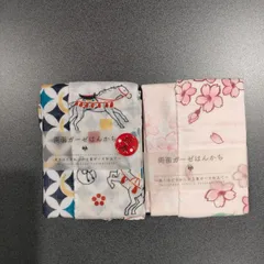 【新品】京都　くろちく　両面ガーゼハンカチ　お好みを1枚のサムネイル