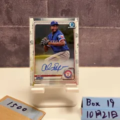 2020 Topps Bowman Chrome Alex Speas 直筆サインカード TEXAS RANGERS カード