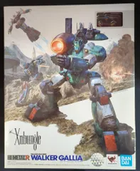 バンダイ HI-METAL R 戦闘メカ ザブングル ウォーカーギャリア