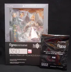 マックスファクトリー figma セイバー アルトリア・ペンドラゴン[リリィ] 特典付 350