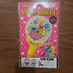 セサミストリート　パーティー　グッズ☆　バルーン　風船