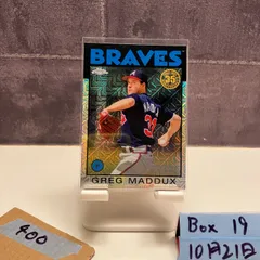 2021 Topps Chrome Greg Maddux Atlanta Braves 35th Anniversary Mojo Refractor カード