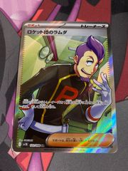 デュエルマスターズ メラベンチャーザジョニー 金シークレット - メルカリ