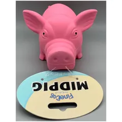 【在庫処分】常陸化工 ファインドッグ ミッドピッグラテックストイ Ｍ