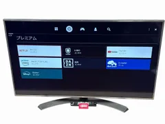 LGエレクトロニクス 液晶テレビ55UH6500 映像の魅力をなお深くまで。日々のテレビにふさわしい高性能