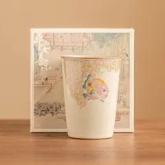 2026年最新】蟹 湯呑みの人気アイテム - メルカリ