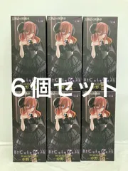 未開封 五等分の花嫁 Bicute Dark Figure 中野三玖 フィギュア 6個セット LFQ839 f107