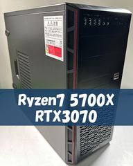 ビジネスデスクトップ/EPSON/Endeavor AT994E/Windows11home/Core i3