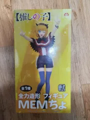 推しの子 MEMちょ フィギュア