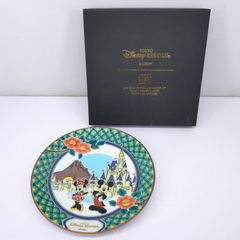 Item thumbnail for item 33fe3071-dd3b-4d6e-98cc-70872100f6fb