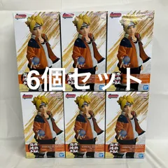 未開封 BORUTO 忍界造形列伝 うずまきボルト フィギュア 6個セット SFQ548 c101