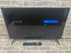★状態良好★ TCL ティーシーエル 32S515 32型 液晶テレビ ☆★