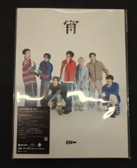 ENHYPEN 初回限定盤B 宵-YOI- EN ver.