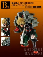 未開封) 僕のヒーローアカデミア ヒロアカ 一番くじ 爆豪 勝己 B賞