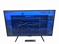 2026年最新】2T_C42BE1の人気アイテム - メルカリ