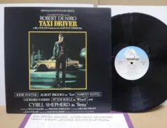 2025年最新】BERNA herrmannの人気アイテム - メルカリ