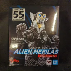 バンダイ S.H.Figuarts ウルトラマン メフィラス星人 55TH ANNIVERSARY Ver.