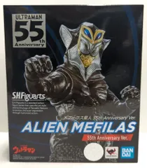 バンダイ S.H.Figuarts ウルトラマン メフィラス星人 55TH ANNIVERSARY Ver.