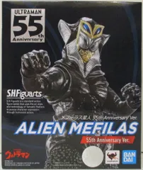 バンダイ S.H.Figuarts ウルトラマン メフィラス星人 55TH ANNIVERSARY Ver.