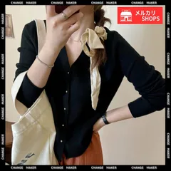 【送料無料】Vネック ニットカーディガン 韓国風 ニット レディース きれいめ ニットトップス 秋冬 前開き 通勤 通学 ニットアウター 長袖 セーター 可愛いボタン 羽織り 無地 リブニット おしゃれ オフィスカジュアル 新品 未使用 CH90YKL-004