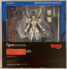 MAXFACTORY figma 킬라킬 귀룡원 사츠키 특전 첨부 249