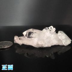 極上トマスゴンサガ産 】水晶クラスター 374g ブラジル 天然石 原石 