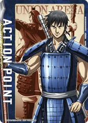 2025年最新】ユニオンアリーナ アクションポイント プロモの人気