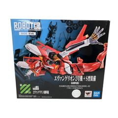 マイクロエース A-0344 キハ283系 特急ディーゼルカー スーパー