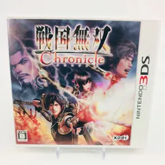 2025年最新】戦国無双Chronicleの人気アイテム - メルカリ