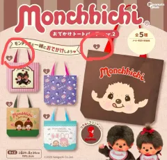 そのウール様 専用