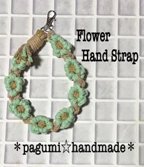 【060】マクラメ★お花のハンドストラップ＊