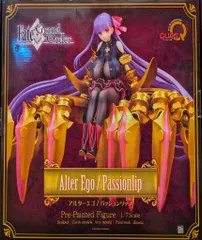 2026年最新】キューズq パッションリップの人気アイテム - メルカリ