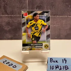 2026年最新】ベリンガム サインの人気アイテム - メルカリ