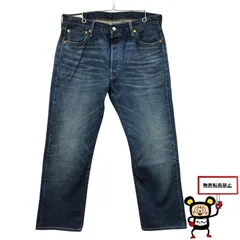 71.LEVI'S 501 デニムパンツ 【店舗併売品】