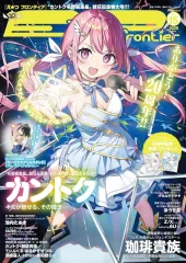 2026年最新】えつ e 2の人気アイテム - メルカリ