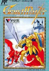 2025年最新】ファミコン グランドマスターの人気アイテム - メルカリ