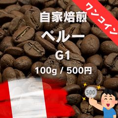 Item thumbnail for item bb622541-0e81-45d7-bae8-51e26c7b2464