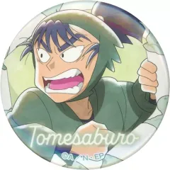 【中古】バッジ・ピンズ 食満留三郎 「忍たま乱太郎 オンリーショップ 飛び出す忍たま!の段 in アニメイト キャラバッジコレクション(アニメ版)」