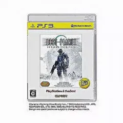 【中古】PS3ソフト ロストプラネット～エクストリームコンディション～ [廉価版]
