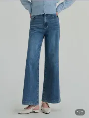 ブーツカット デニム ズボン