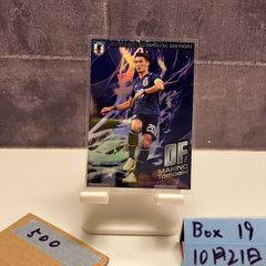 EPOCH Jリーグカード 見木友哉 直筆サインカード STARS スターズ