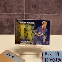 2025年最新】fc東京 サイン ユニフォームの人気アイテム - メルカリ