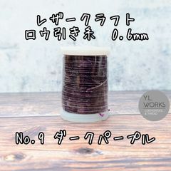 Item thumbnail for item d02e9833-b201-4485-adf5-d49f41ab52a5