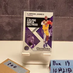 2019-20 Panini Chronicles LeBron James LOS ANGELES LAKERS A Helping Hand in Hollywood カード