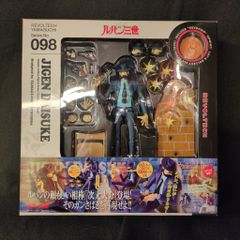 リボルテックヤマグチ No.97/No.98 ルパン三世/次元大介 2点セット